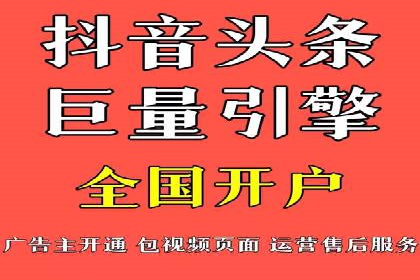 SEM公司实战案例：社交媒体广告的投放技巧
