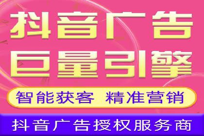 百度SEM案例：精准定位，实现广告效果最大化